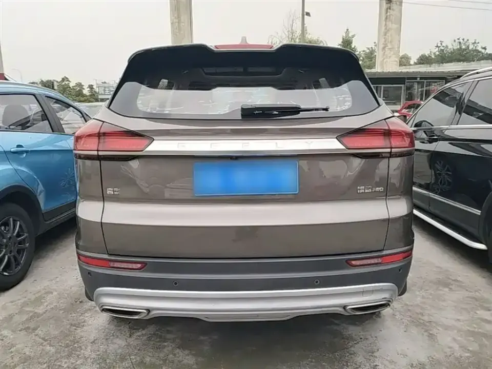 Geely Boyue
