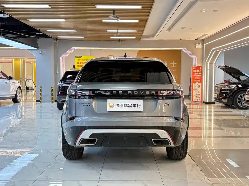 Land Rover Velar