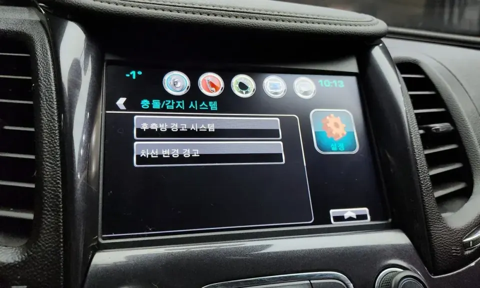 ChevroletGMDaewoo Impala