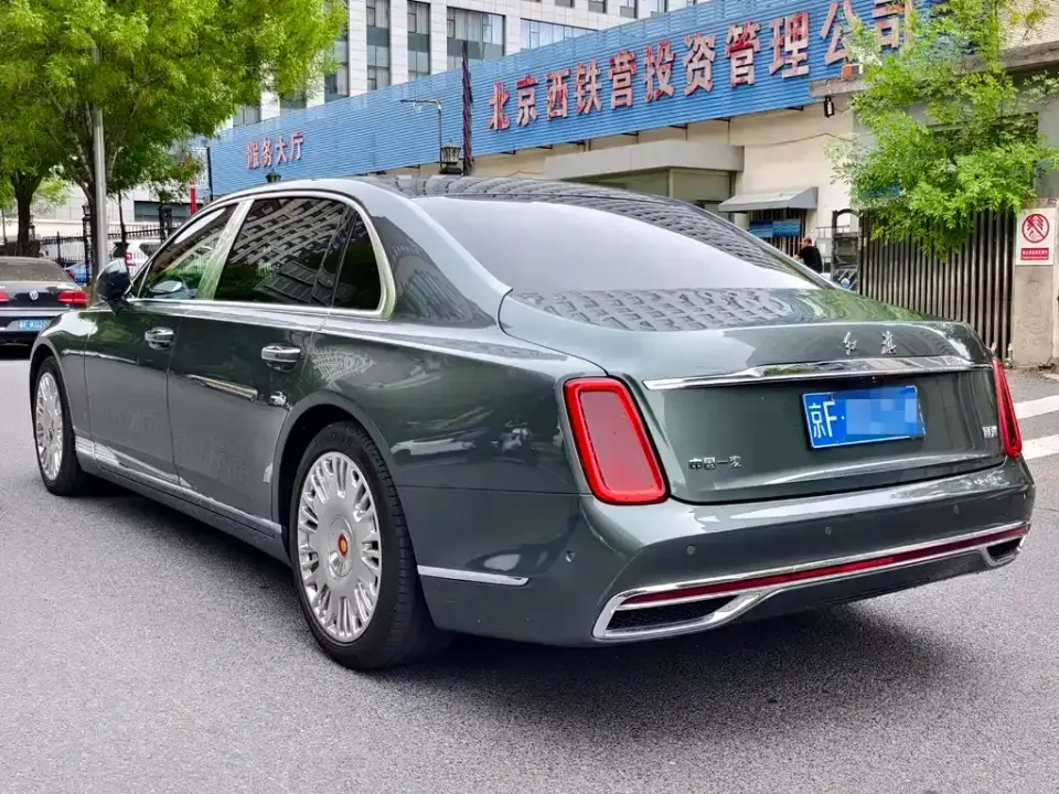Hongqi Hongqi Golden Sunflower Guoya