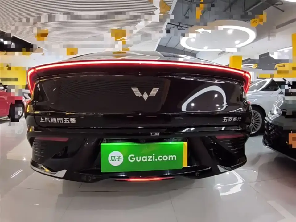 Wuling Xingguang