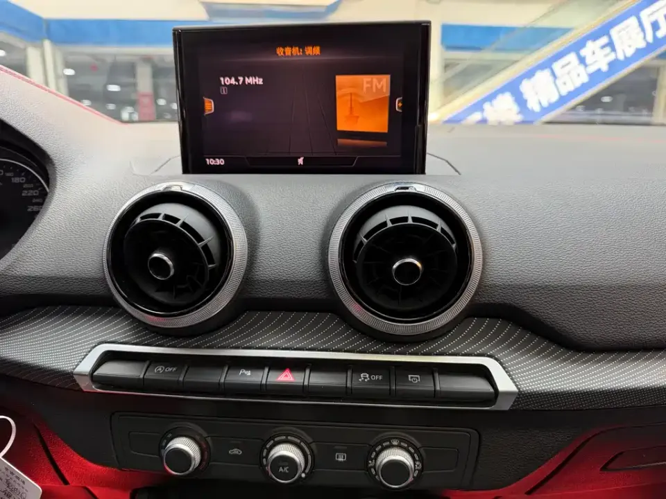 Audi Q2L