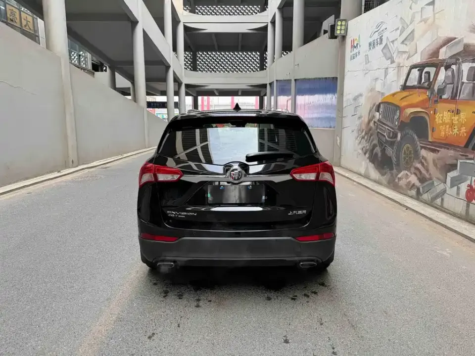 Buick Envision Plus