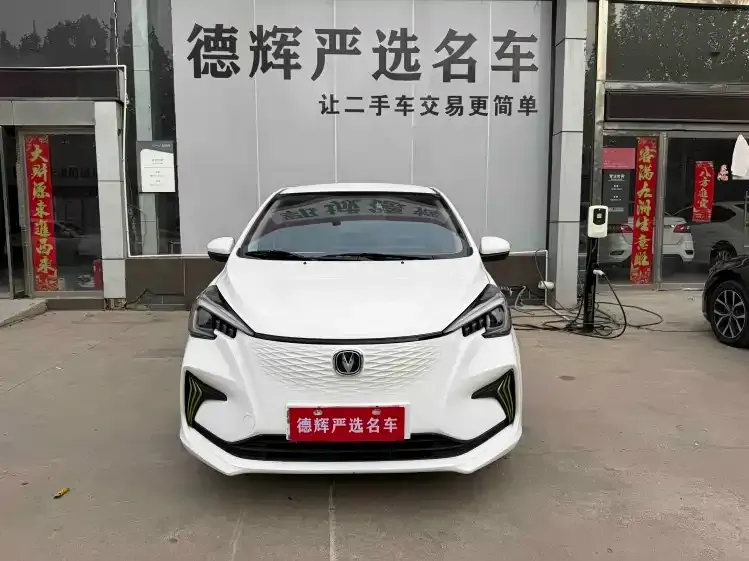 Changan Benben E-Star