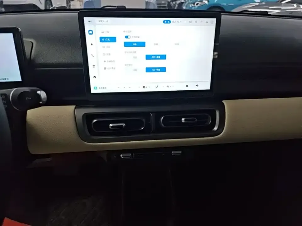 Wuling Bingo PLUS