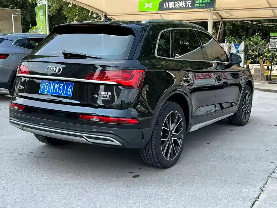 Audi Q5L