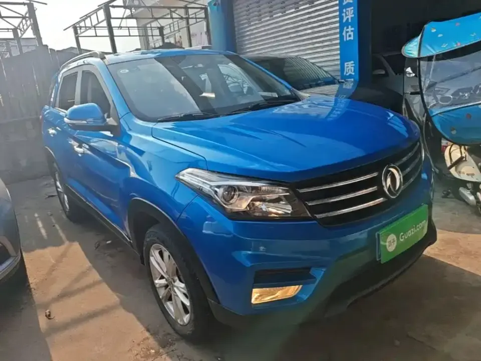 Fengguang Fengguang S560