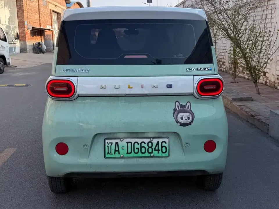 Wuling MINIEV