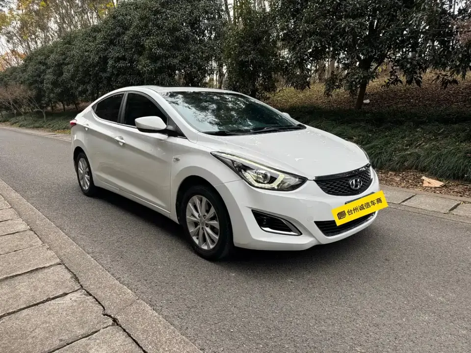 Hyundai Elantra Langdong