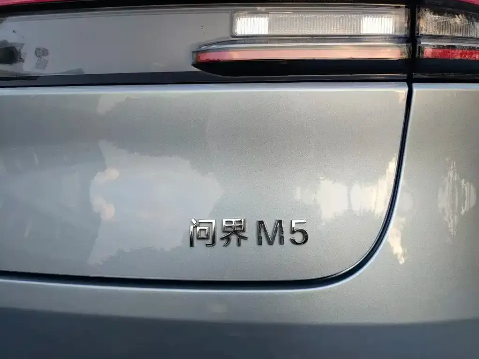AITO AITO M5