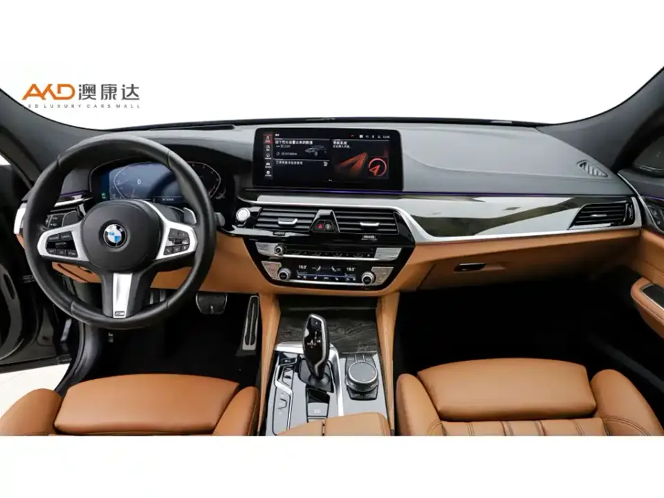 BMW 6 Series GT