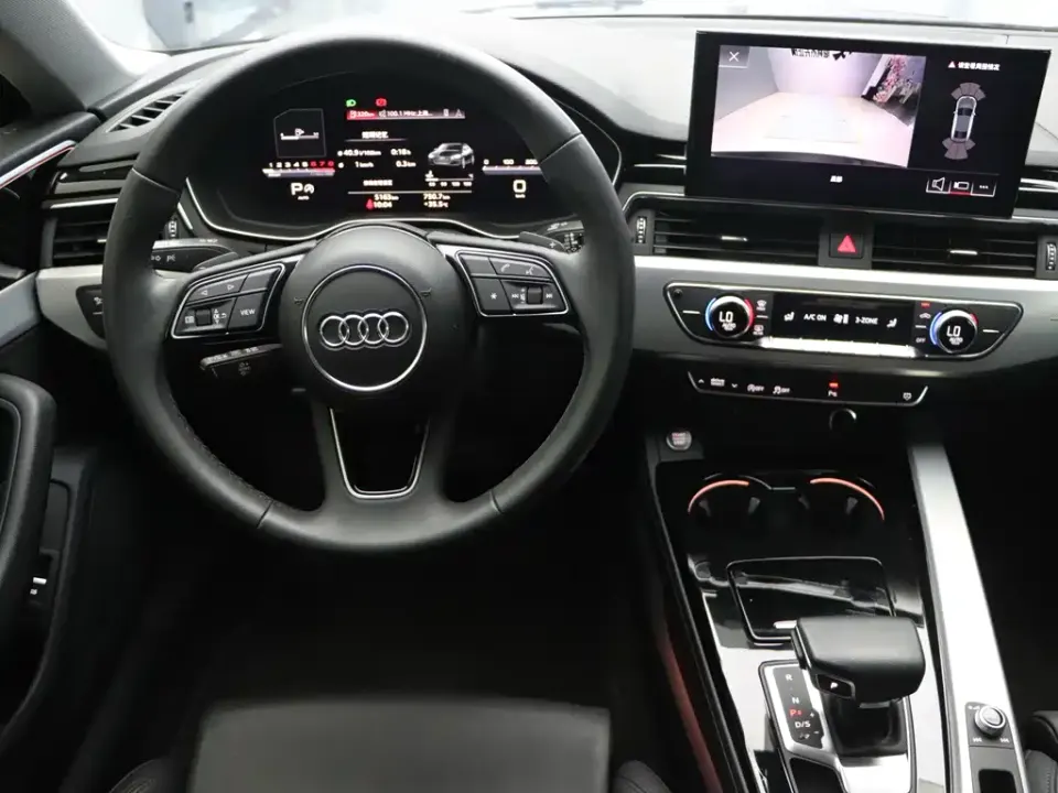 Audi A5 (Import)