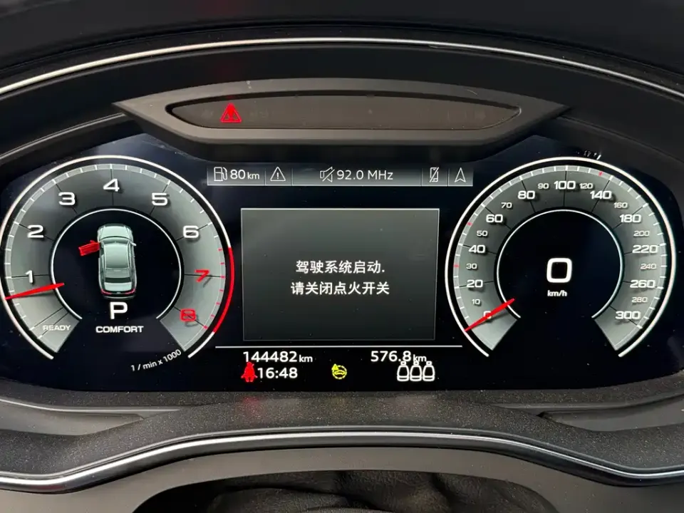 Audi A6L