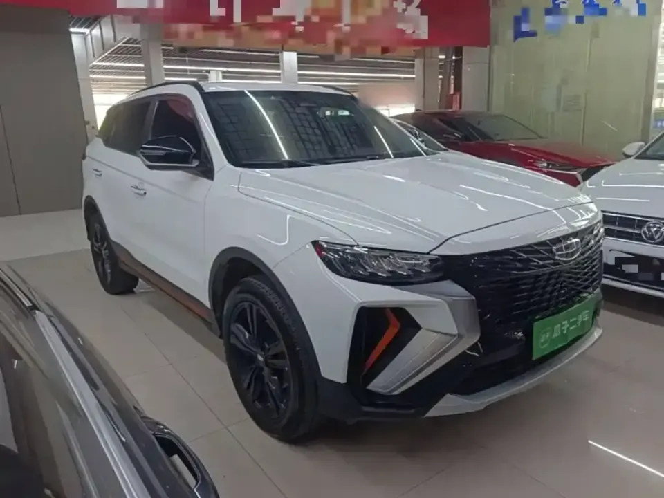 Geely Boyue
