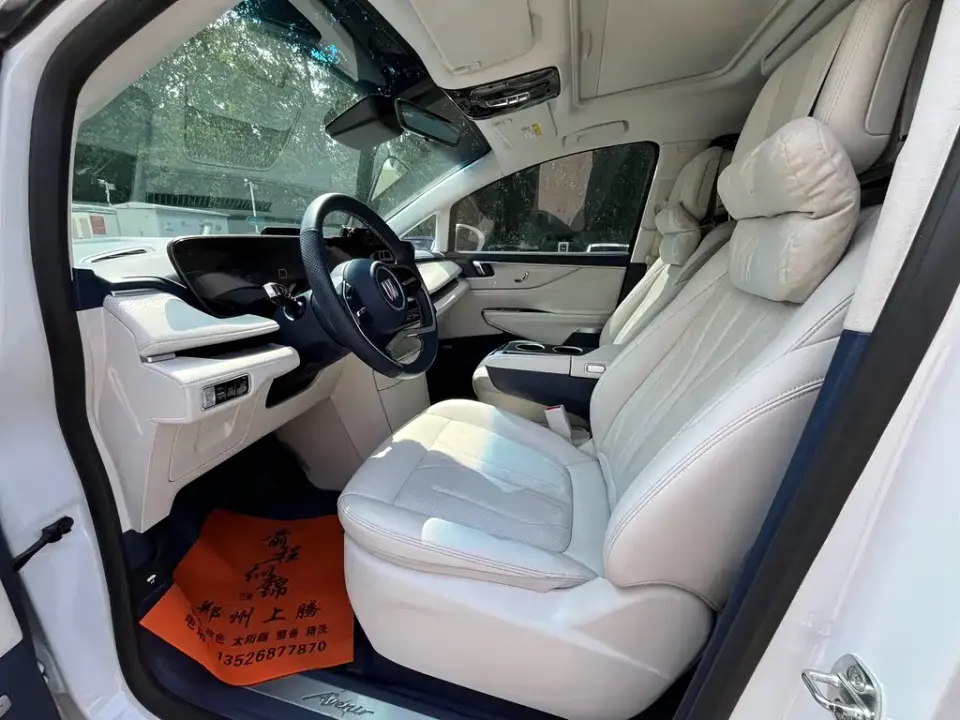 Buick GL8 Hybrid