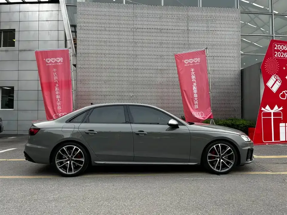 Audi S4