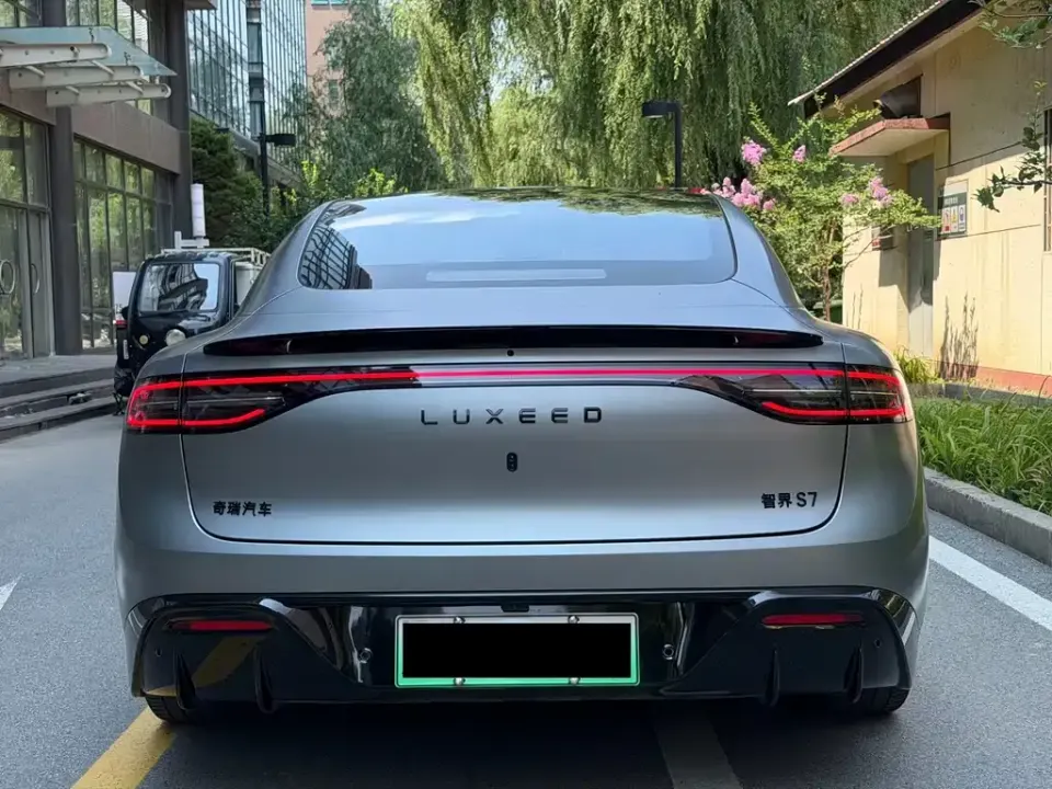 Zhijie Zhijie S7
