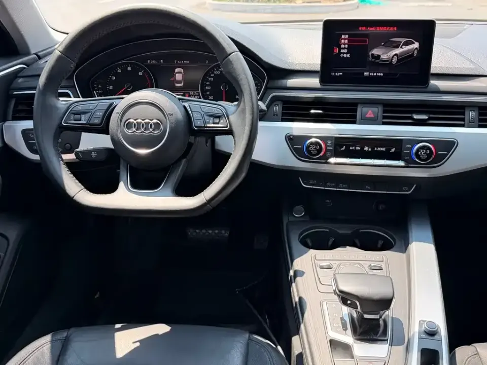 Audi A4L