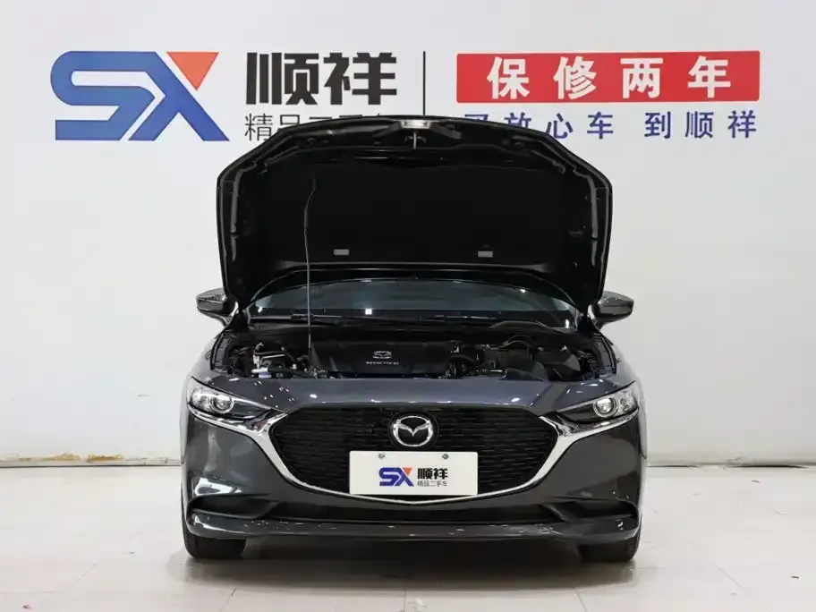 Mazda 3 Axela