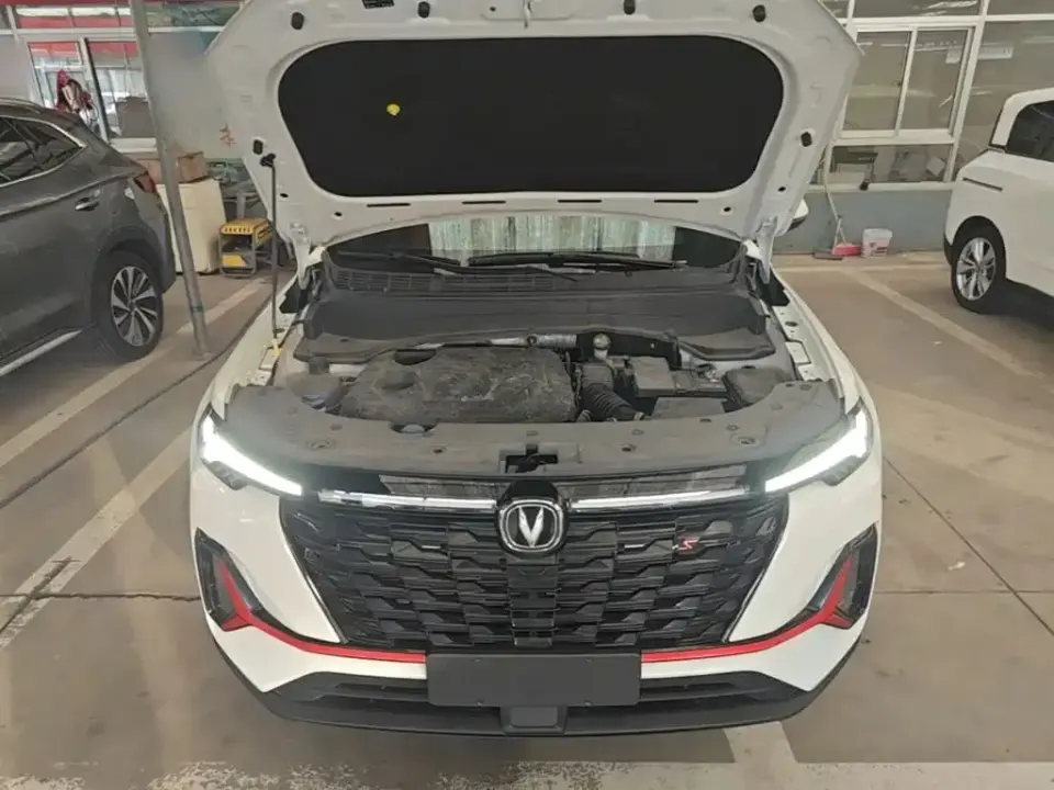 Changan CS35PLUS
