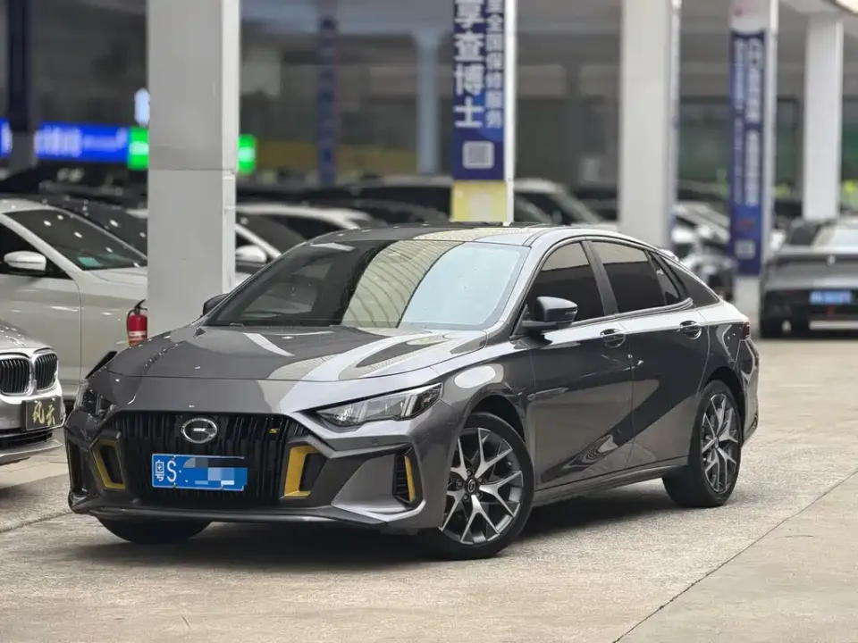 GAC Shadow Leopard