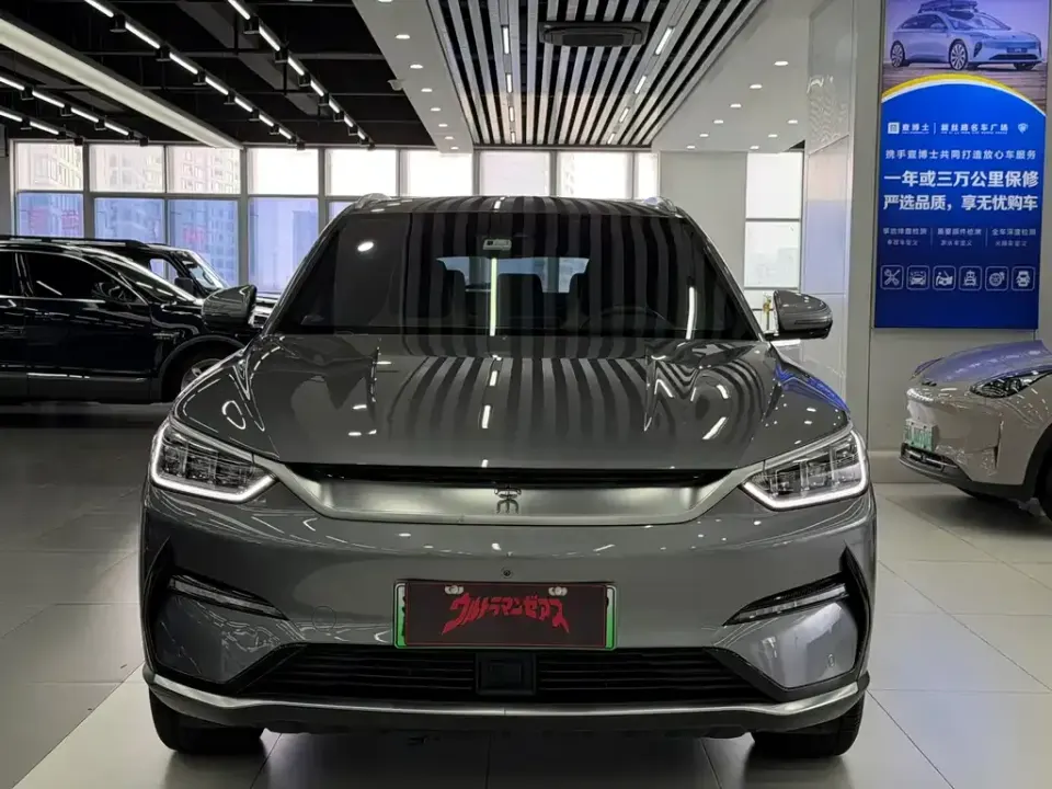 BYD PLUS New Energy