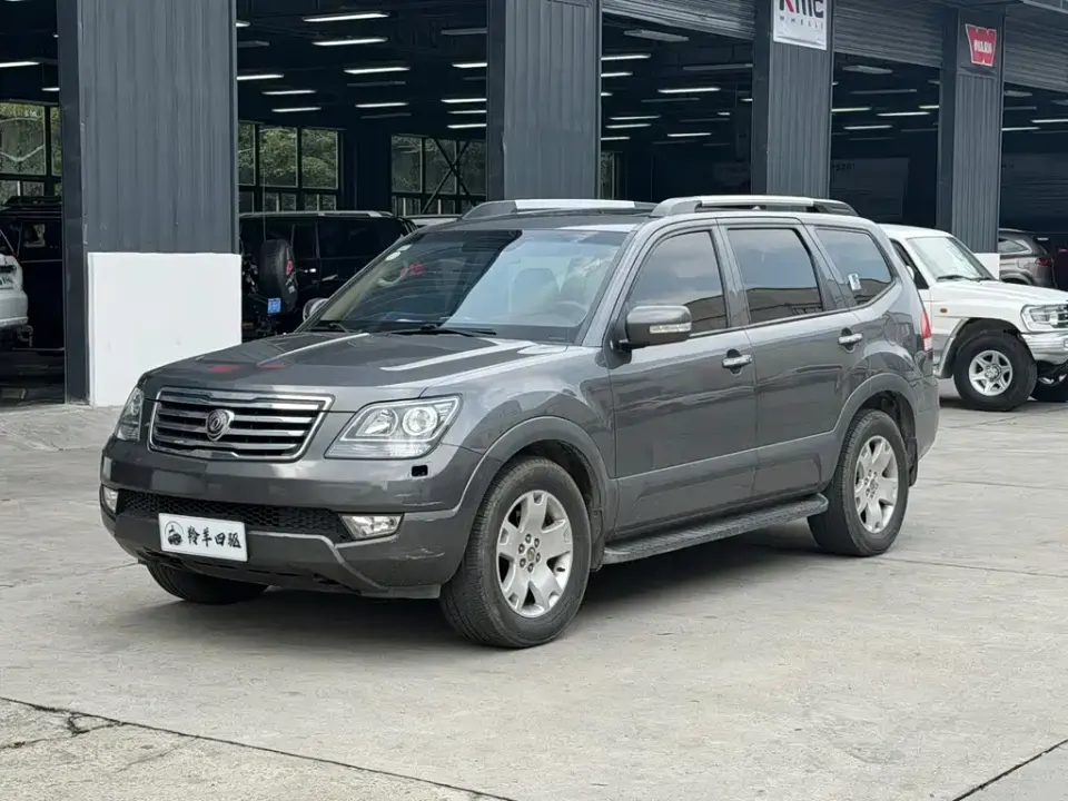 Kia Borrego