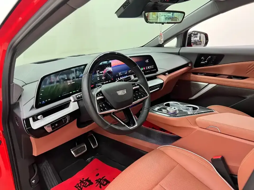 Cadillac IQ