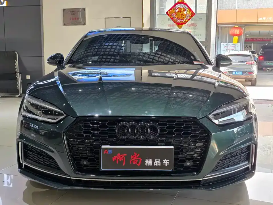 Audi A5 (Import)
