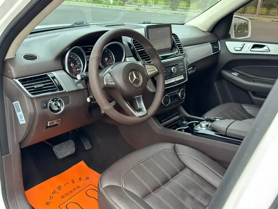 Mercedes-Benz GLE (Import)