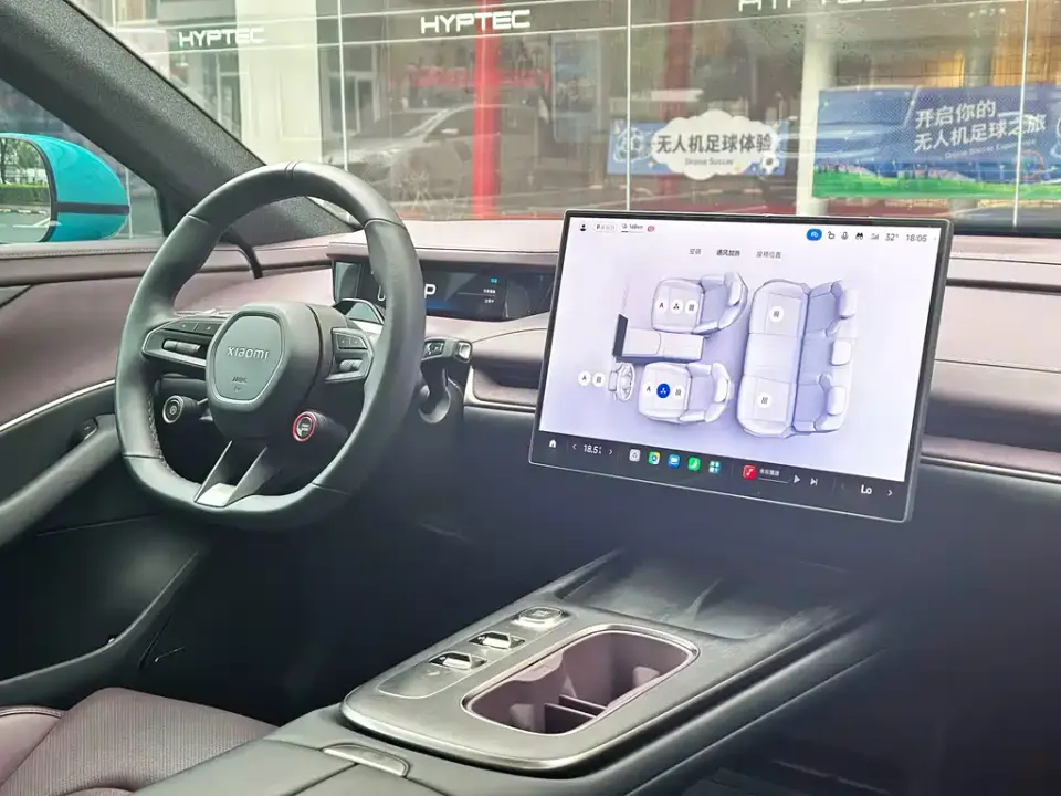 Xiaomi SU7