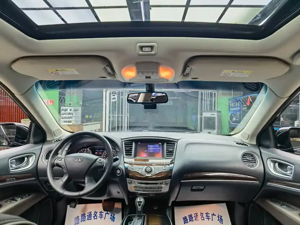Infiniti QX60 (Import)