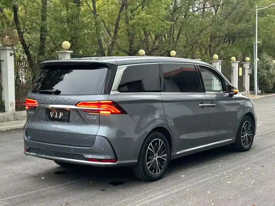 Roewe iMAX8