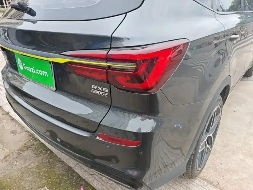 Roewe RX5