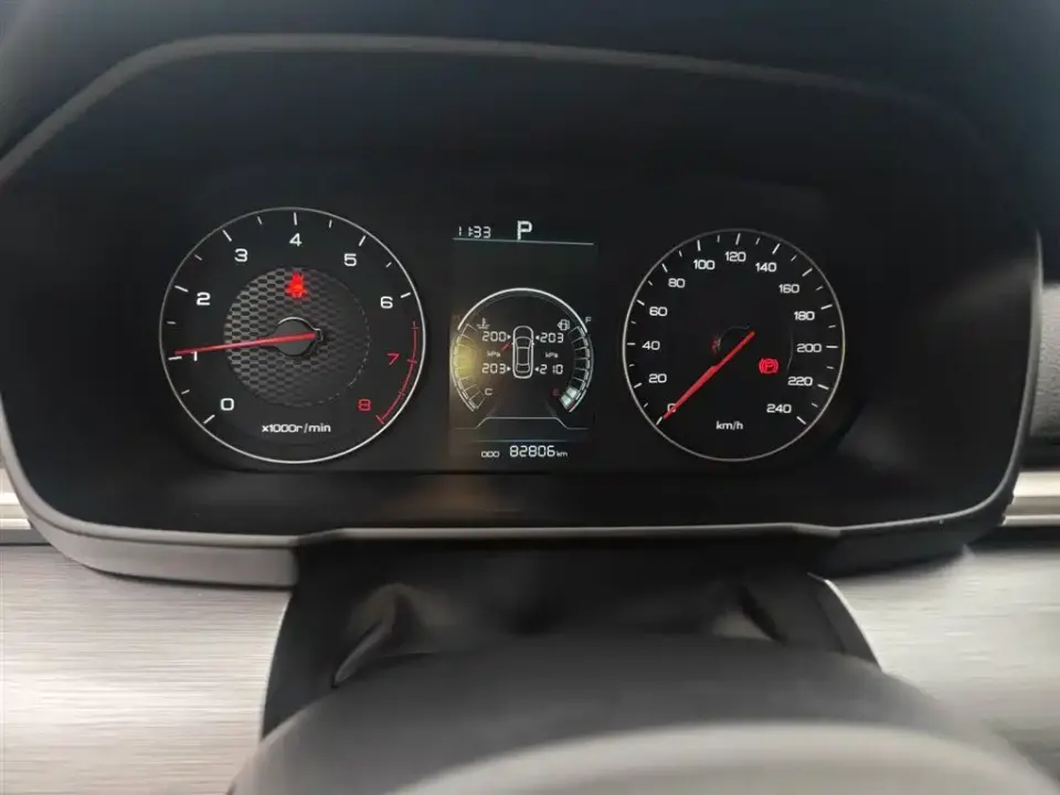 BYD Qin