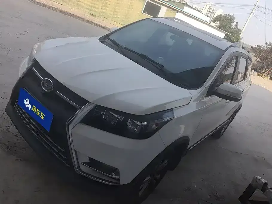 Huasu Huansu S3