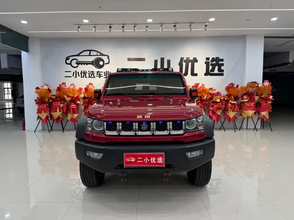 Beijing Off-Road BJ40