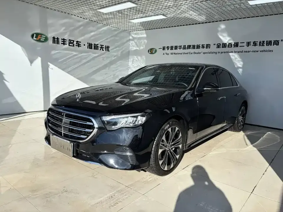 Mercedes-Benz E-Class New Energy