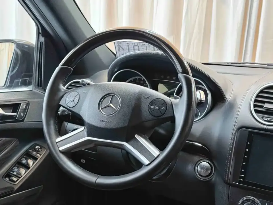 Mercedes-Benz GL-Class
