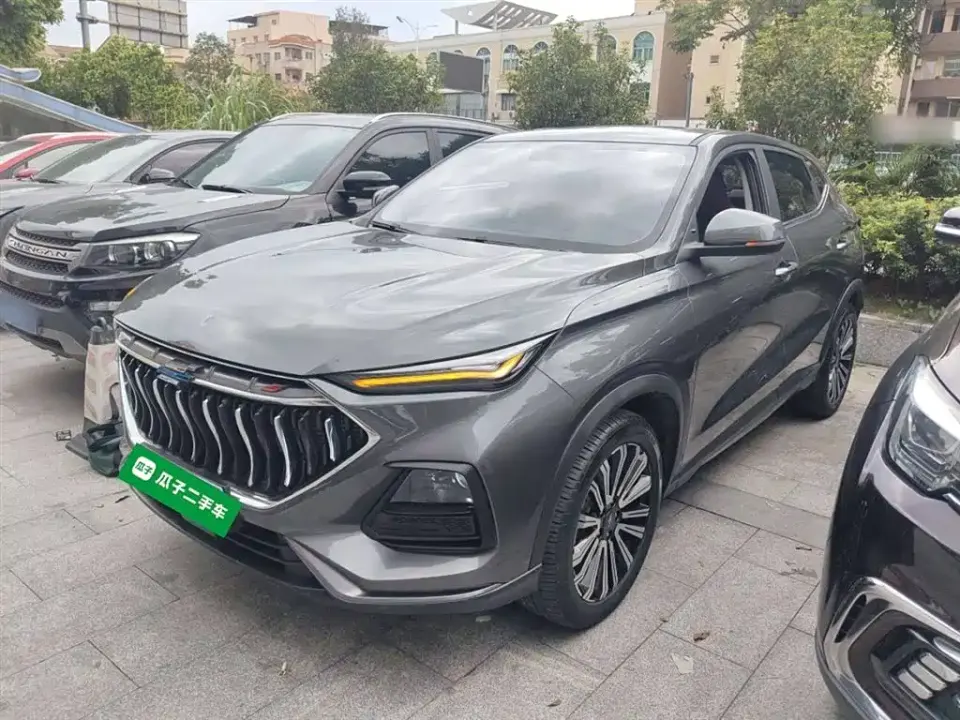 Oshan Oushang X5