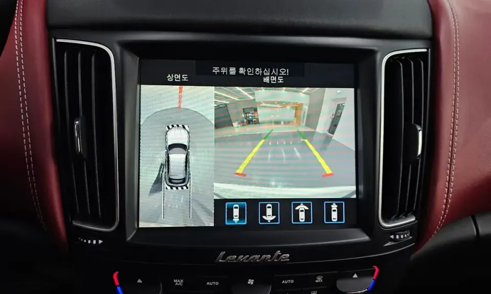 Maserati Levante