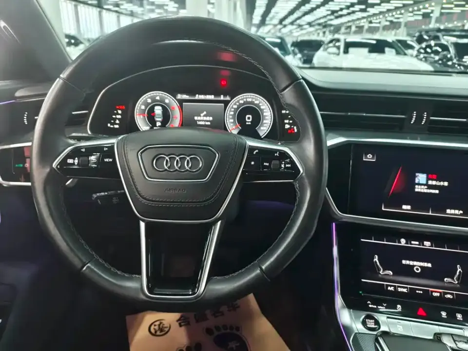 Audi A6L