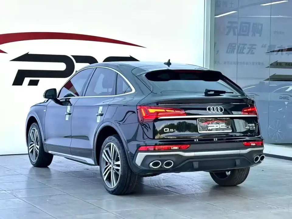 Audi Q5L Sportback