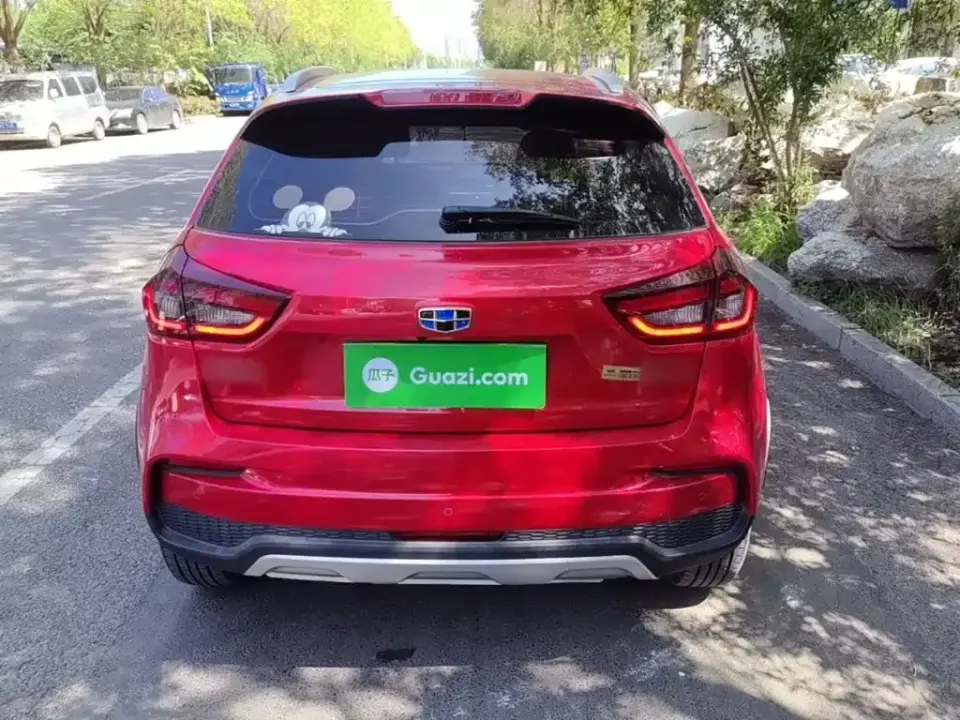 Geely Vision X3
