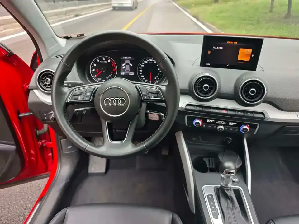 Audi Q2L