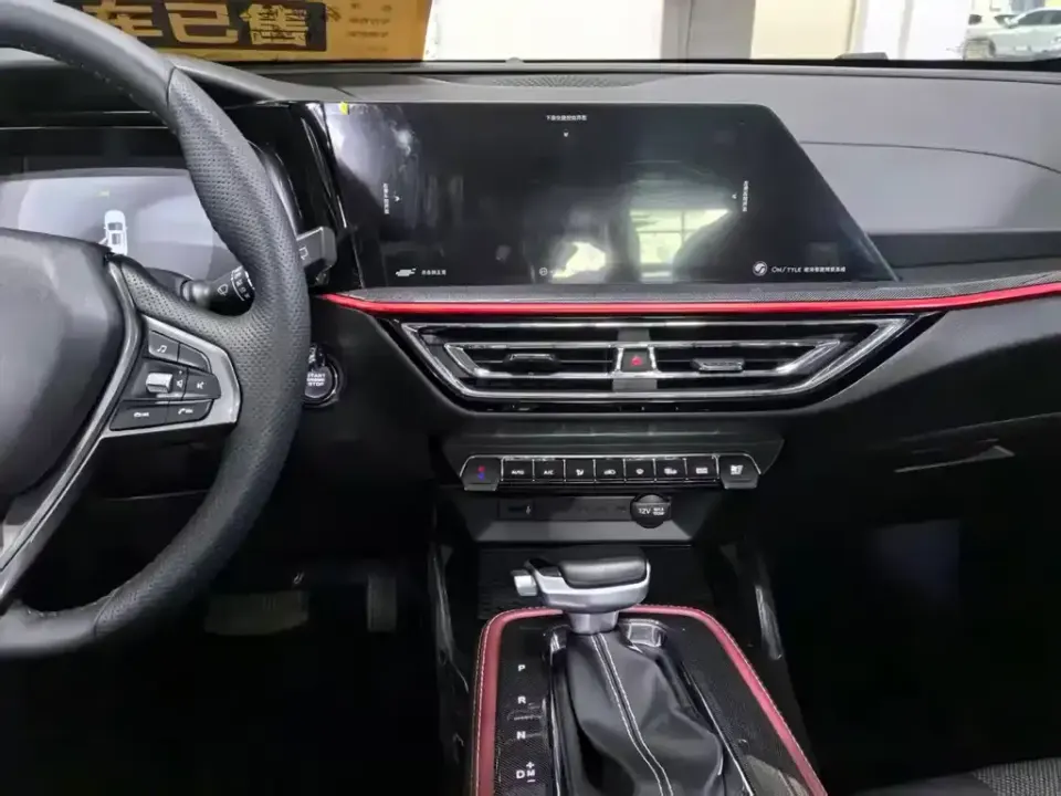 Oshan Oushang X5
