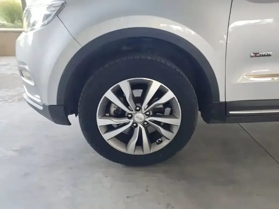 Geely Boyue