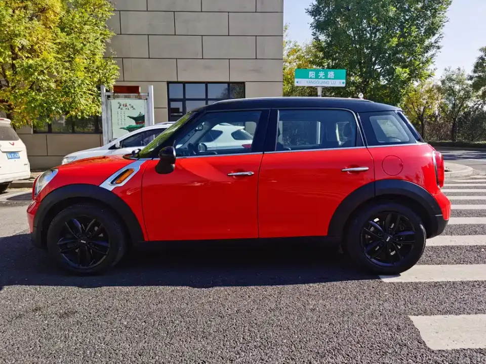 MINI Mini Countryman