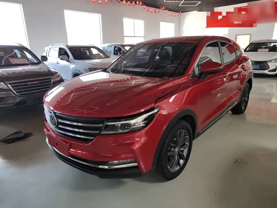 Fengguang Fengguang ix5