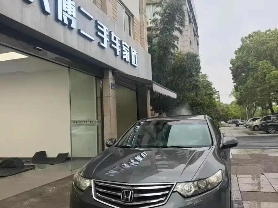 Honda Spirior